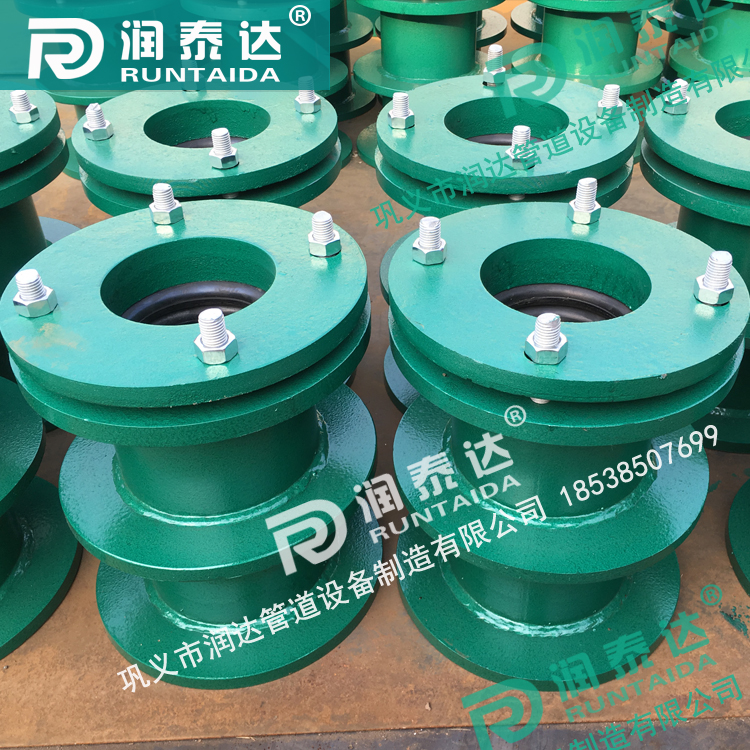 <a href='http://needshopping.cn/' target='_blank'><a href='http://needshopping.cn/' target='_blank'>柔性防水套管</a></a>廠家，預埋穿墻套管，水池防水套管，<a href='http://needshopping.cn/' target='_blank'><a href='http://needshopping.cn/' target='_blank'>柔性防水套管</a></a>價格	